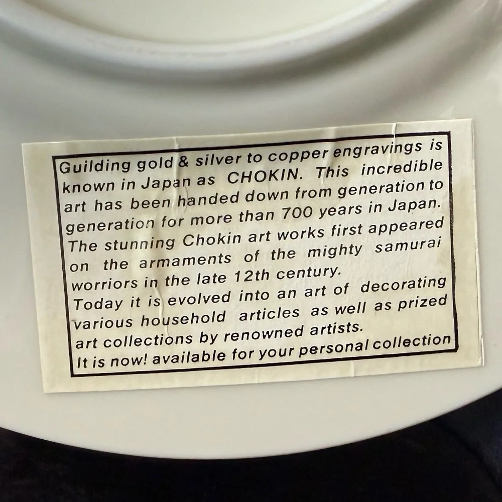 DYNASTY GALLERY EXCLUSIVE DESIGNS Original Chokin Collection Plate